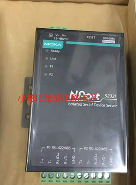摩莎NPORT5232I 串口服务器带隔离 2口隔离型RS422/485 Nport5232