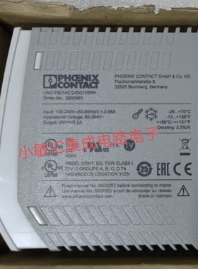 菲尼克斯模块2902992 2902993 UNO-PS/1AC/24DC/60W/100W全新询价