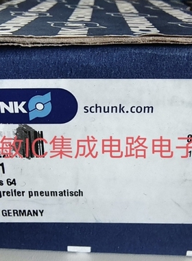 雄克气缸MPG-Plus 64 PGN+80-1－AS 371401 PGN-plus 80-1-AS询价