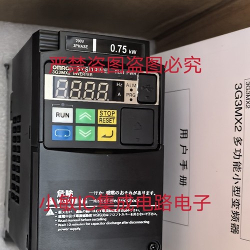 欧姆龙变频器3G3MX2-AB007-E 3G3EV-A2001 MX2-AB004-E询价