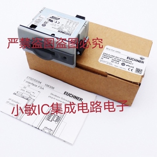 G01 ST02 安士能工业安全开关EKS Eks全新 IIXA