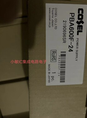 PLA600F-48/24 PLA150F-24 PLA50F-5 PBA100F-24-N PBA50F-12-N询