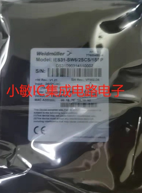 魏德米勒WeidmuIIer控制型交换机IES31-SW6/2SCS/1SFP询价