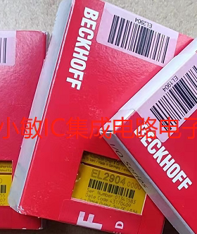 倍福EL4024 KL3102 KL3002 EL2798 EL5101 EL2889 2904 1904询价