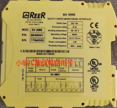 REER睿奥控制器SVMR0 8040041 M1-MAIN UNIT M1 8040430