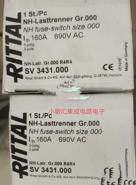 威图rittal SV9342.240 SV9342240 SV3504.000 SV3431.000询价
