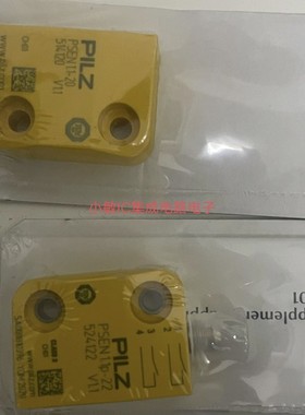 皮尔兹安全门开关524122 514120 541153 506326 540010506334询价