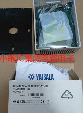 VAISALA维萨拉HMW90 HMW92 HMW92D HMW60Y温湿度变送器询价