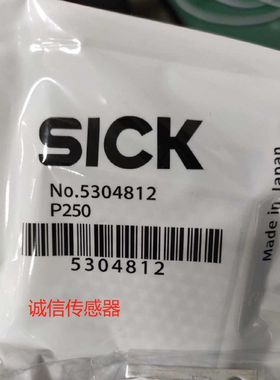 全新原装SICK西克反光板 PL40A 1012720/ P250 5304812