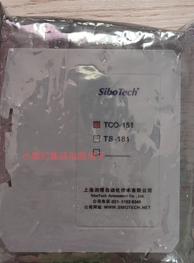 泗博CANopen转PROFINET网关TCO-151/PM-160全新原装正品