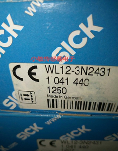 全新原装 WL12 3N2431西克 sikc 3N2431 德国进口传感器WL12