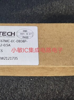 MT67MC-EC-DIO8P－M12－0.5P精奇IP67全新精奇模块 8点自适应IO