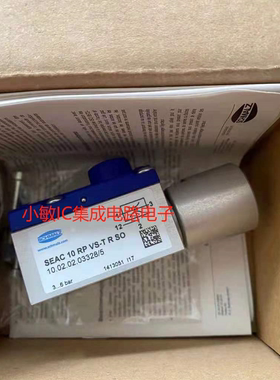 施迈茨 真空发生器 SEAC 10 RP VS- TR SO 10.02.02. 03328/05