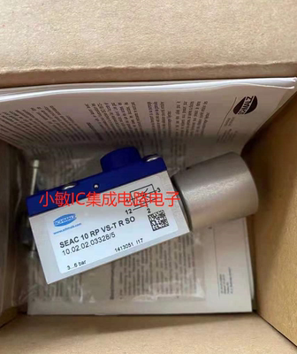 施迈茨 真空发生器 SEAC 10 RP VS- TR SO 10.02.02. 03328/05