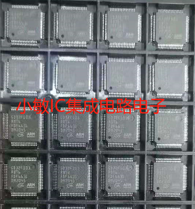 GD32F103RBT6 GD32F103CBT6 GD32F103C8T6 GD32F103VET6