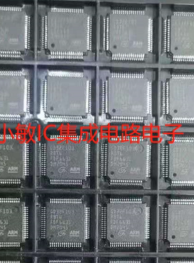 GD32F103RBT6 GD32F103CBT6 GD32F103C8T6 GD32F103VET6
