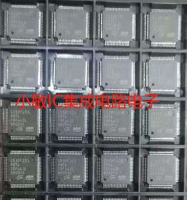 GD32F103RBT6 GD32F103CBT6 GD32F103C8T6 GD32F103VET6