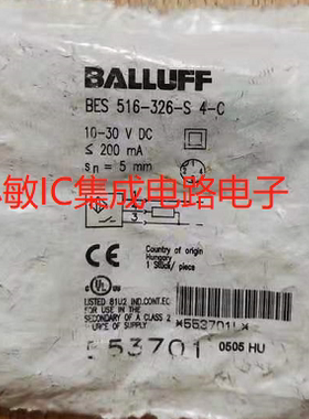 BES01CW全新原装巴鲁夫接近开关传感器BES 516-326-S4-C