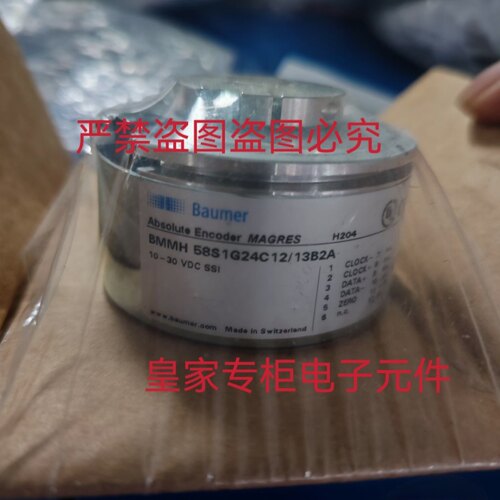 堡盟编码器BMMH-58S1N24P12/16QBD EIL580-SC10.5CQ.01024.A询价