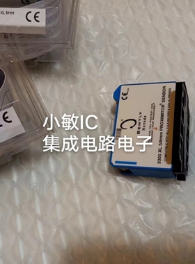 本特利前置器330180－50－00 330180－51－00 330780-91-00先询价