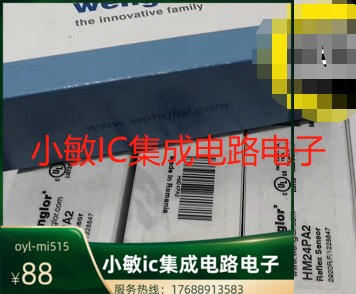 威格勒光电开关HM24PA2 HM24PCT2 HN22NA3HN22PA传感器询价
