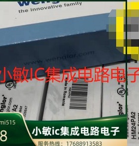 威格勒光电开关HM24PA2 HM24PCT2 HN22NA3HN22PA传感器询价