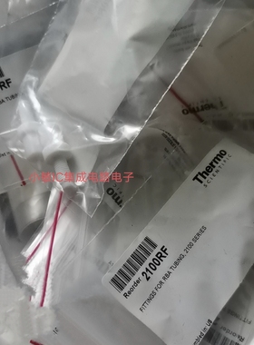 thermo赛默飞耗材2100RF C5000-54B 068102 331780议价