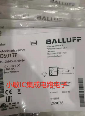 原装BALLUFF巴鲁夫 光电开关传感器BOS01TP BOS 12M-PS-RD10-S4