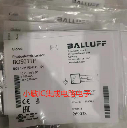 原装BALLUFF巴鲁夫 光电开关传感器BOS01TP BOS 12M-PS-RD10-S4