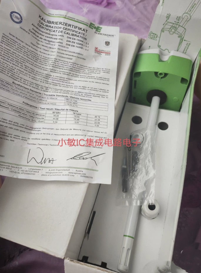 E+E益加义风管温湿度传感器E+E160-M1T2A6SBLOSBH50全新原装