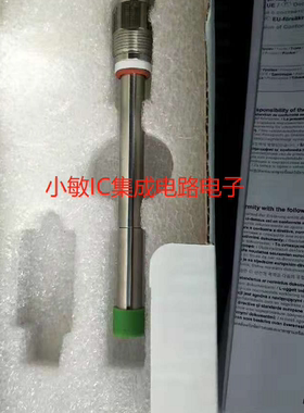 全新原装梅特勒托利多PH电极inpro6850i/12/120 52202119