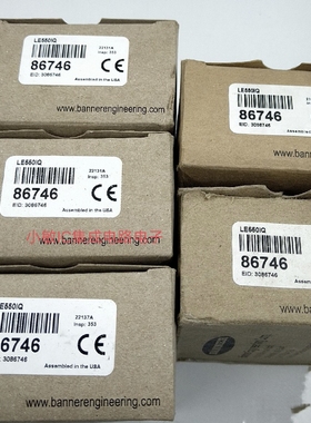 邦纳LE550IQ LE550IQP LE550I LE550UQ LE550UQP LE550U询LE550DQ