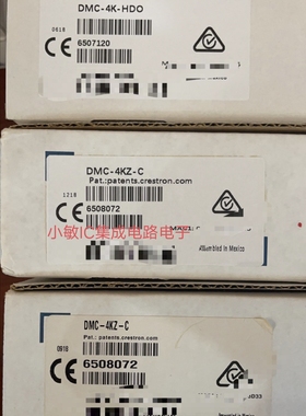 DMC-4K-HD HDCP2 CO-HD C-HDCP2 HDO快思聪Crestron DM卡4K询价