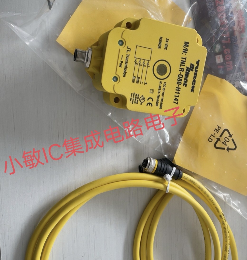 TURCK图尔克 RFID 读写头TNLR-Q80-H1147 RKC4.5T-2 P1-LI-Q25L询