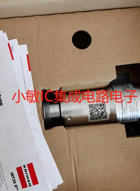 科瑞文风速仪/风向标INT10IF INT30IF 13N310S101询价