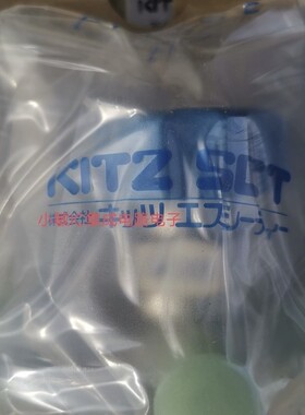 北泽VLD4MDLB-VFVVC-A/KD12MS-VC/VLD4MS-VFC-L4.0-EP-316L询价