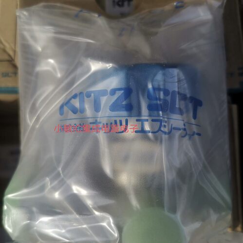 北泽VLD4MDLB-VFVVC-A/KD12MS-VC/VLD4MS-VFC-L4.0-EP-316L询价