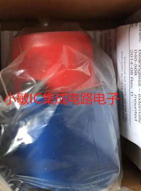 deubl杜博林旋转接头1121-330-345 1116-555-143 55-904-003920询