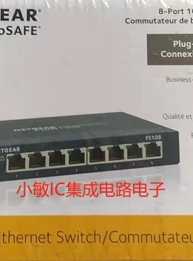NETGEAR/GS108PP 非网管POE+千兆130W交换机FS108P美国网件