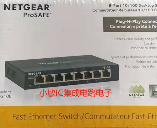 NETGEAR/GS108PP 非网管POE+千兆130W交换机FS108P美国网件