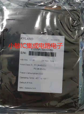 东土交换机KIEN-2000B-2S6T-SC40-L2-L2询价KOM300F-1M2T-SC05-L5