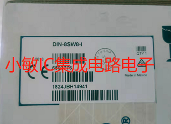 Crestron快思聪DIN-8SW8-I互联网IP控制灯光开闭八路继电器原装