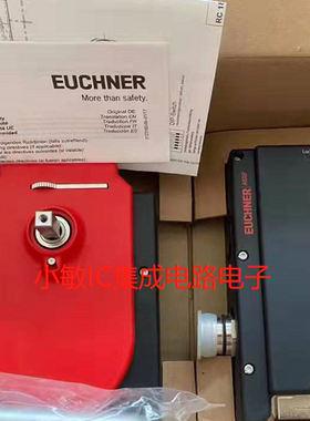 安士能 安全门锁 MGB-L1H-ARA-R-111070 全新包装