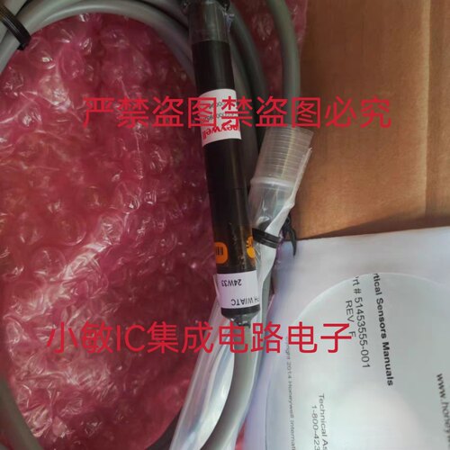 霍尼韦尔PH电极31050381-501 DL2-742-0004 51451326-503询价