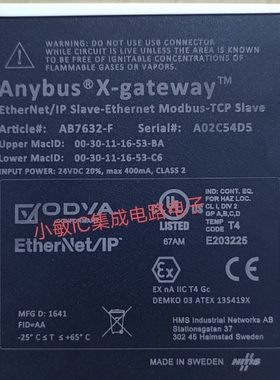 ANYBUS网关AB7632-F AB7801 AB7671 AB7697 AB7550 AB7521询价