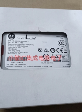 AB罗克韦尔模块440R-S13R2 440C-CR30-22BBB 440R-N23129询价