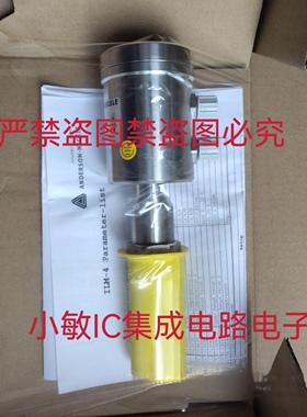 耐格ILM-4/L20/S01/V/I62/N/S/W/X 4/L50/TC1/N/I42/P/S/W/X询价