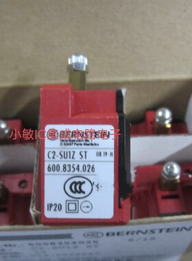 C2-SU1Z+ST+600.8354.026博恩斯坦限位开关+原装正品