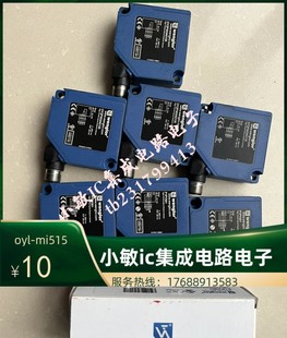 wenglor威格勒激光传感器P1PY001 HD12PCT3全新 LK89PA7