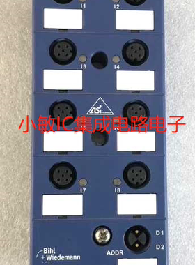 必威BWU2684/BWU2661/BWU2652/BWU2651/BWU2647/BWU2645/BWU2642